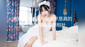 (天美傳媒)(tmw-199)(20230827)尻ol的喬遷秘訣 淫蕩性奴權力服從-尤莉