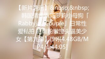 AV0033 大象传媒 大象新春多人特别企划