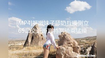 极限露出Ariel和Yuka.各景点露出