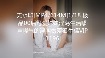 【PM027】萝莉女友肉身赎债.无能男友欠钱不还.女友当面被干. #张曼青