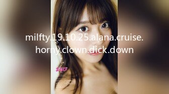 milfty.19.10.25.alana.cruise.horny.clown.dick.down