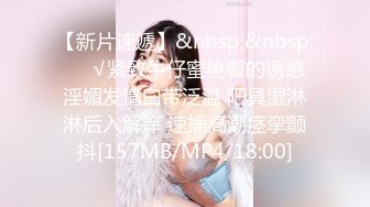 欧美黑白配公司出品系列JESSA,(2)