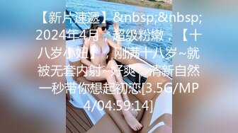 只有19岁的妹子角色扮演