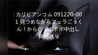 【新速片遞】 【P站年榜❤️No.1大神】二代CC✨ 双马尾骚妹女上位猛坐大肉棒 全自动榨精淫宠 水特多滑到不行 激射宫口[324MB/MP4/20:04]