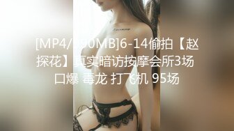 (扣扣傳媒)(fsog-073)(20221216)上門服務的特殊治療-cola醬