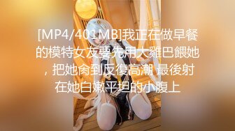 JDKR025 抗日奇侠 停水女邻居 精东影业