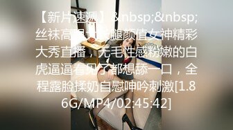 《顶级御姐炸裂精品》露脸女神究极泄密！爆炸无敌骚气舞蹈老师【尤秘书】私拍，足交口交被金主各种爆肏 (5)