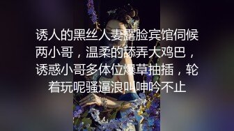 [MP4]刚下海 很新鲜【170CM高挑空姐惊艳压轴出场】端庄美丽美女，腼腆害羞性格超温柔，好久没做爱 终于大方展示粉逼