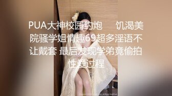 【MP4】[国产]XKVP028 废柴儿子婚内出轨 儿媳趁机勾引我操逼