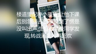 牛B大神商场女厕暗藏摄像头偷窥53位美女少妇嘘嘘 (20)