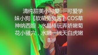 [2DF2] 八戒six探花黄衣苗条妹子tp啪啪，镜头前口交沙发上后入抽插床上猛操 [MP4/124MB][BT种子]