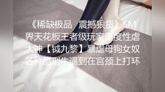 绿播下海~秒杀网红~颜值美爆了【欧阳马去偏旁】道具自慰~骚舞扭屁股~掰逼粉嫩【15V】  (9)