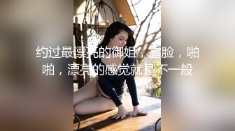 办公楼女厕小手电补光偷拍高跟美女同事的肥美大鲍鱼