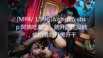 极品爆乳女神苏小涵 榨精女王按摩淫技 骚语挑逗撸茎 丝足地狱高潮飙射 梅开二度蜜穴采精 榨干精液