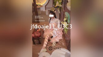 jfdoaje11_U3C3