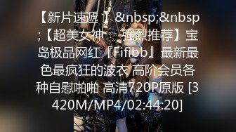 公司苦守美女同事这次终于得手了 人美B也漂亮