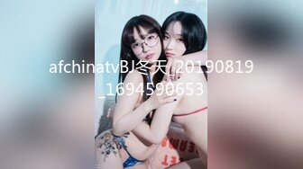 afchinatvBJ冬天_20190819_1694590653