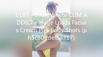 0187 - BeckyWhyte CUM ADDICT - Huge Loads Facials Cream Pies Body Shots (ph5c808defba317)