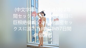 《最新顶流 网红泄密》千元定制B站颜值热舞主播极品女神嫩妹【咬一口兔娘】10月金主私定~全裸露脸露三点裸舞~绝对带感2K画质