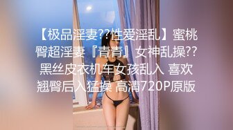 EDE罩杯妹妹与两支大鸡鸡哥哥玩3P (2)