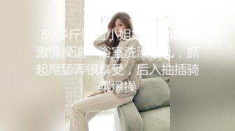 黑丝美女 本来做这个很舒服到了你这里就不舒服呢不要老是出去 哦靠你射里面啦 中途偷偷拿掉了套子