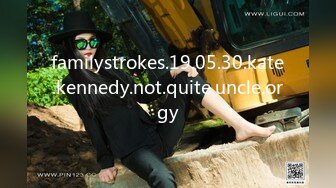 familystrokes.19.05.30.kate.kennedy.not.quite.uncle.orgy