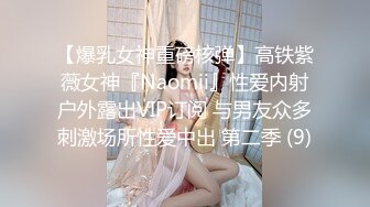 《顶级网红重磅精品》露脸才是王道！万狼求档OnlyFans巅峰颜值极品巨乳反差女神natc私拍~人美又骚活又好