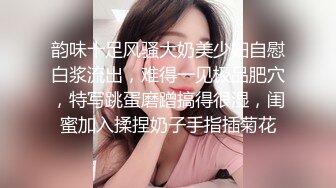 自购海边浴场厕所美女脱光了拉屎撒尿