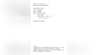 ★☆福利分享☆★2024年2月新作上海戏剧学院毕业【繁花女主角】大美女肤白貌美古装现代每天不同反差角色道具自慰 (3)