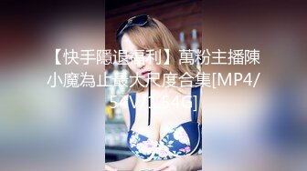 【OnlyFans】韵味美妇熟女 nanako_sexy 情趣自慰掰穴VIP订阅，把美妇的骚穴展现在你的眼前，两瓣阴唇和黑油发亮的阴毛 9