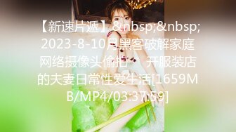 超甜美的ONLYFANS网红女神，像混血！172CM高挑身材，开档黑丝大长腿，和男友啪啪自拍！笑起来超级甜美可人