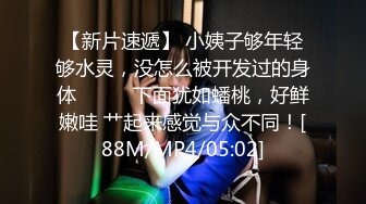 [MP4]性感长裙妹子啪啪口交舔弄摸逼上位骑坐自己动抽插猛操