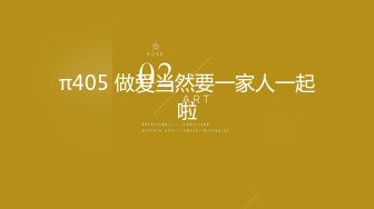 高颜气质御姐人体喷泉喷水皇后【云小禾】天花板级潮喷展示，视觉效果一流，真想用J8试一试 (3)