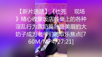 [MP4/ 1.1G] 我是探索者170CM女神级兼职美女，细腰美腿，解开衣服猛揉奶，怼着骚穴猛操，持续输出妹子操懵逼了