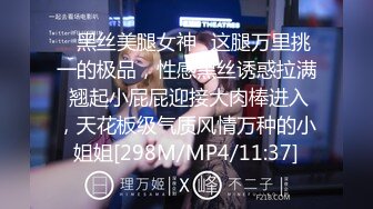 [MP4]长相甜美白裤大奶外围妹 镜头特写深喉口交 扶着小腰后入抽插猛操 骑乘打桩操的妹子受不了