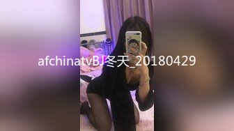 afchinatvBJ冬天_20180429