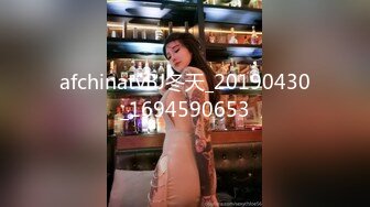 afchinatvBJ冬天_20190430_1694590653