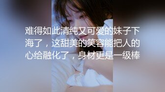 高颜值美女 我要喝水渣男滚好远 你TM一文不值滚 不要把拉我操 我啥都没有拜拜 喝多了操一半发酒疯了只能睡着了再干