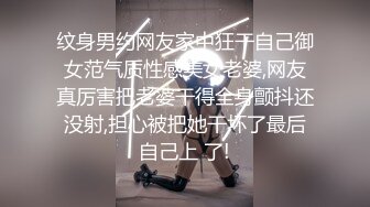 【极品探花??AI画质增强】外围女神猎啪『李寻欢探花』约操知名高颜网红 豪乳翘臀 皮肤雪白 狠狠干她一顿 超清3K原版