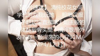 寂寞难耐的丰乳肥臀熟女      2分8秒验证