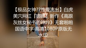 [MP4]星空传媒国庆档XK8072民国旗袍系列2倾城佳人款款身上摇-无双