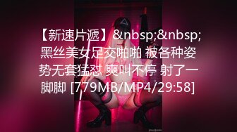 [MP4/ 650M]&nbsp;&nbsp;巨乳少女让小哥玩着奶头伺候小哥大鸡巴交，让小哥后入小屁股，激情上位真刺激自己揉大奶子