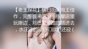 STP27706 约聊了很久的网友见面投资100万面基颜射卖茶叶的美女网友-女神糖糖