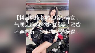 超颜值极品御姐女神『狐不妖』❤️性感尤物模特拍写真被中出内射，风骚气质高挑身材男人看了就想侵犯