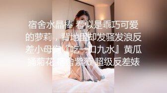 [MP4]极品五女神厨娘淫春梦幻最狂色人妻无人淫乱慢点 酥胸淫汁+中出汉堡