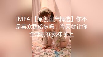 婚礼前一天穿着婚纱约前男友打分手炮✿淫靡新娘圣洁的婚纱淫荡的行为，还有什么情趣内衣比婚纱更激情[1.52G/MP4/26:56]