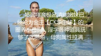 [2DF2] 国产奶子超嫩的丝袜粉嫩小美女太可口了看了就流口水挡不住冲动想啪啪操穴作品，迷人美胸极品1080p高清 - soav_evMerge[MP4/169MB][BT种子]