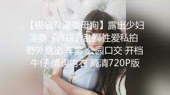 STP32442 新人！御姐下海！好漂亮好性感，【丝袜控】，20岁湖南小美女，眼镜控的兄弟不要错过，嘟嘴抠逼，流鼻血了