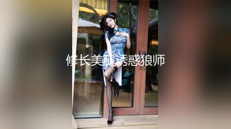 OnlyFans~台湾极品TS~慎入【sxysxybaby】付费VIP订阅福利~互撸爆菊啪啪【211V】  (80)