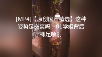 邻家妹妹型甜妹！酒店道具自慰！双跳蛋震穴，不够爽震动棒抽插，搞的小穴湿哒哒，闺蜜旁边观看